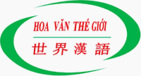 Trường Hoa Văn Thế Giới