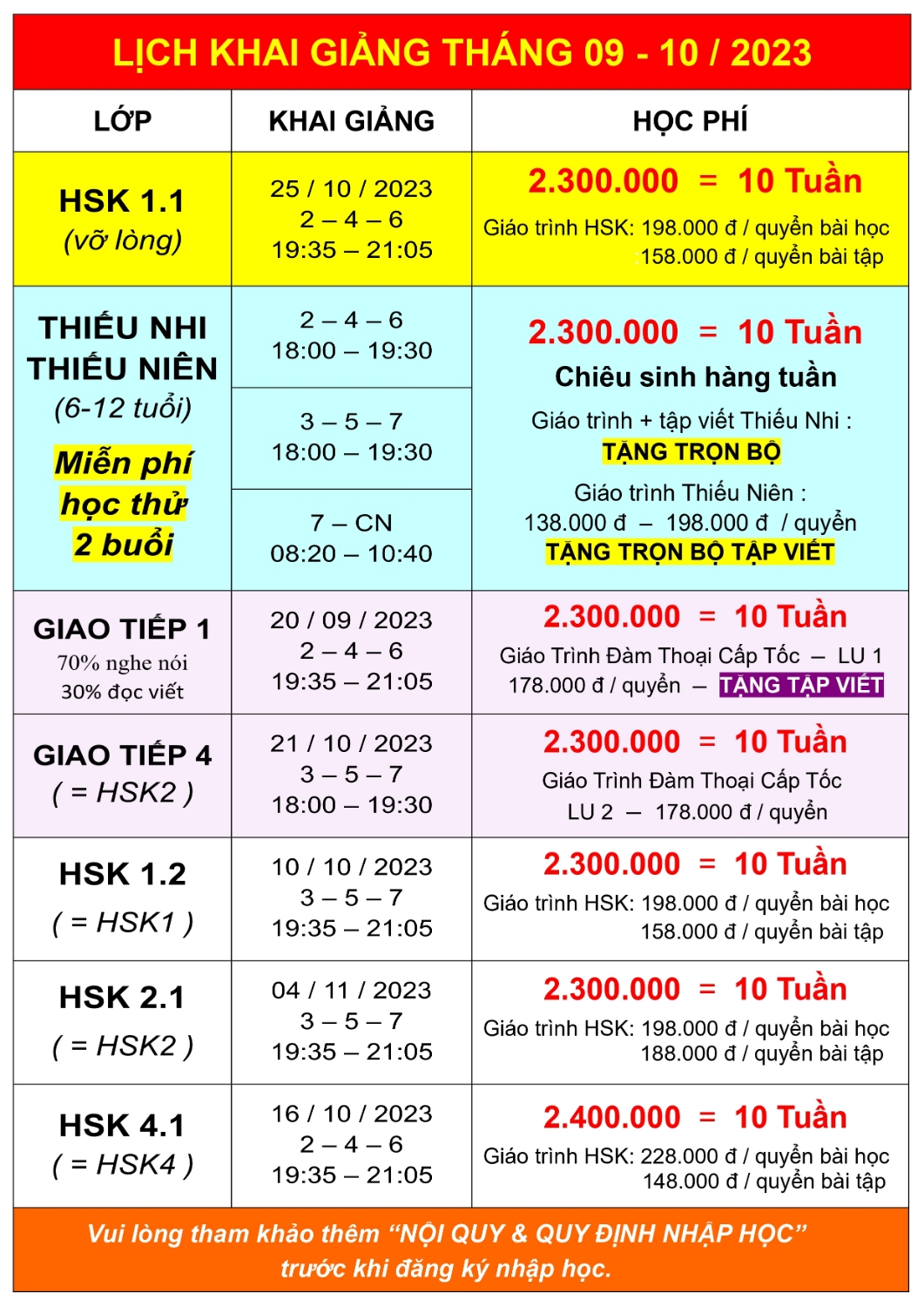LỊCH KHAI GIẢNG