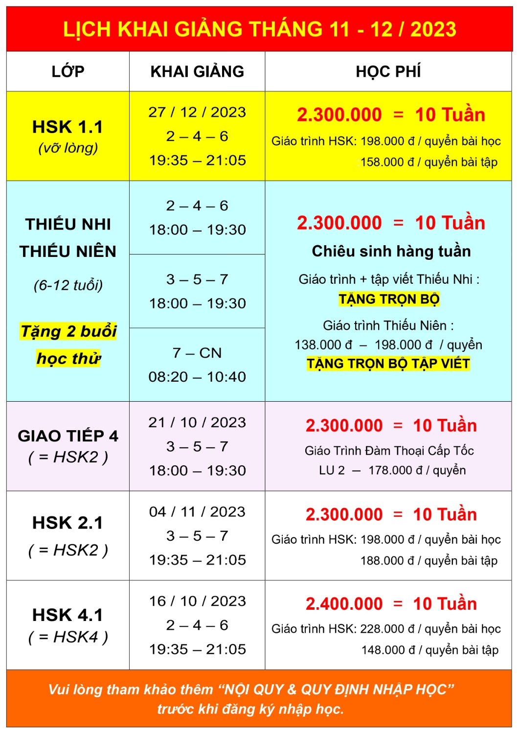 LỊCH KHAI GIẢNG