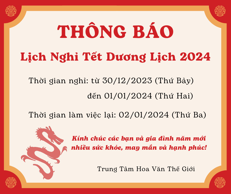 LỊCH KHAI GIẢNG CÁC KHÓA TIẾNG HOA