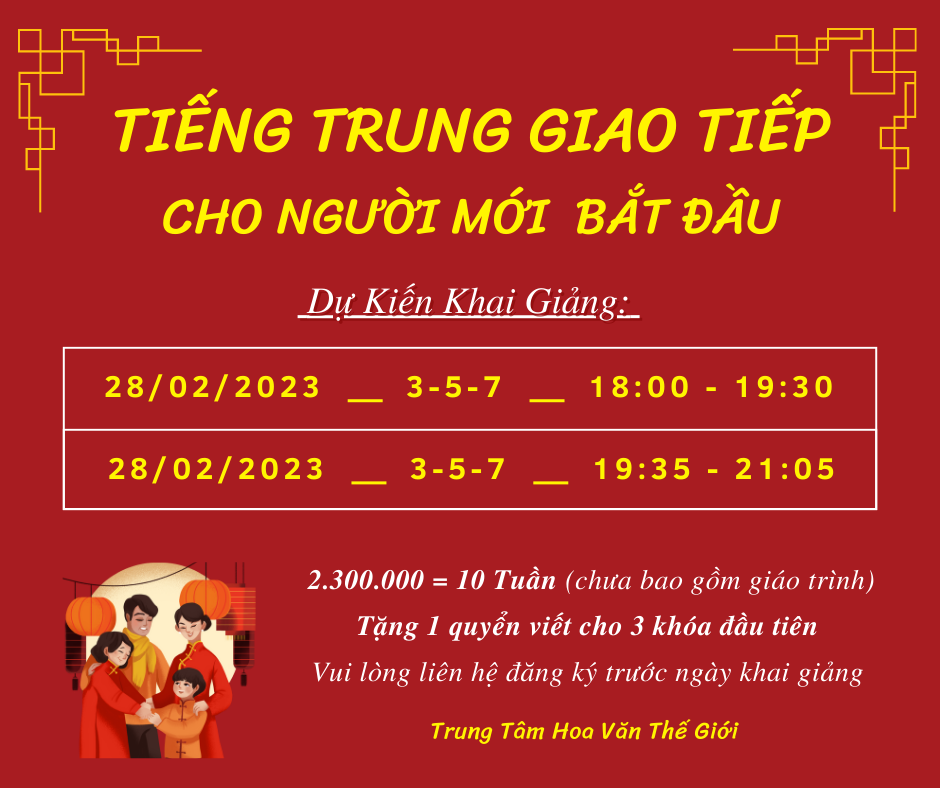 nguoi lon