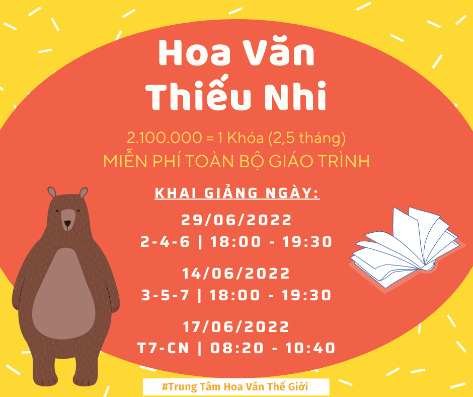 thieu nhi thang6