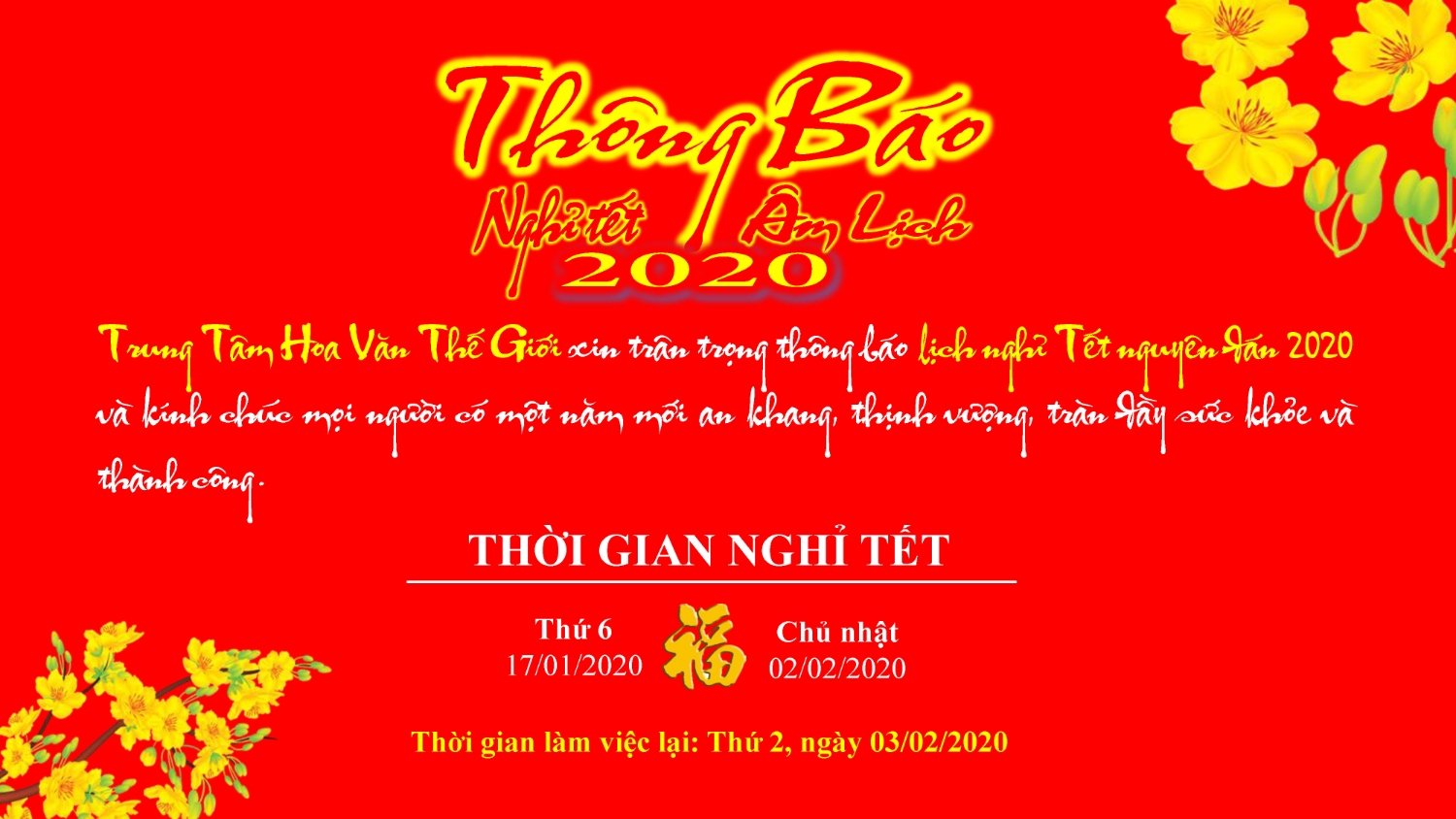 lich nghi tet nguyen dan 2020