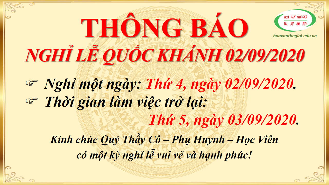 lịch2 9