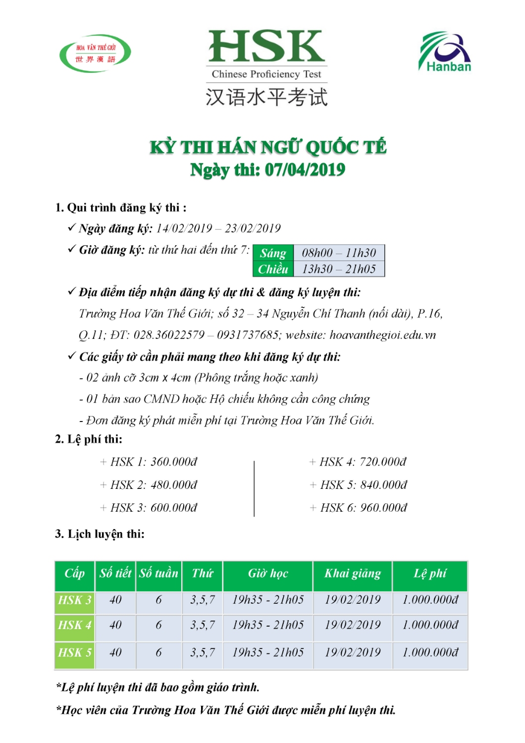 THONG TIN DANG KY THI VA KUYEN THI HSK